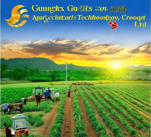 广西桂小蛇农业科技有限公司助力乡村振兴,推动农业现代化