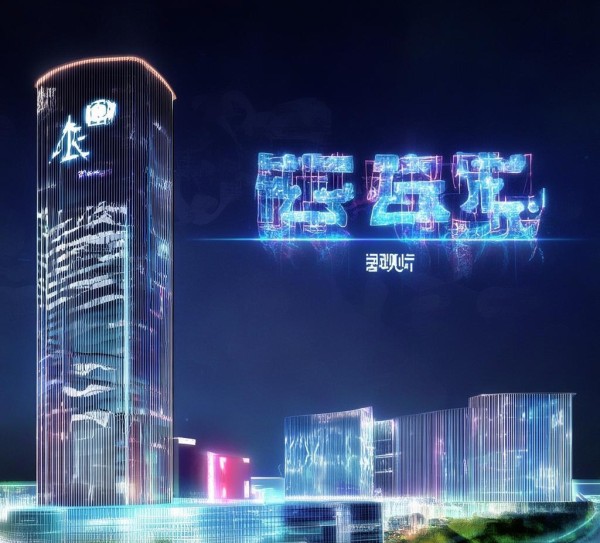 合巨科技,创新引领未来,成就辉煌未来!