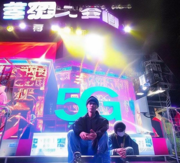 莫科技开发公司研制出5G通信技术,引领智能新范式 莫科技开发公司研制出5G通信技术,引领智能新范式
