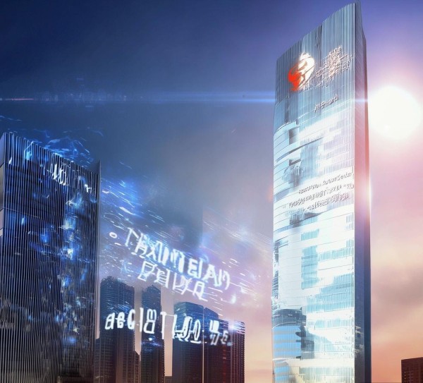 创新引领,成就未来,上海天年高科技开发公司开启新篇章