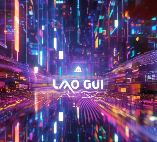 老鬼网络科技,从模拟游戏到智能世界,突破与飞跃 老鬼网络科技,从模拟游戏到智能世界,突破与飞跃